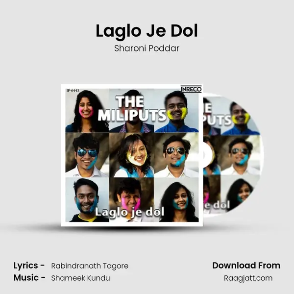 Laglo Je Dol mp3 song