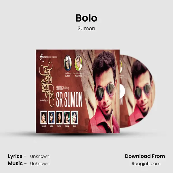 Bolo mp3 song