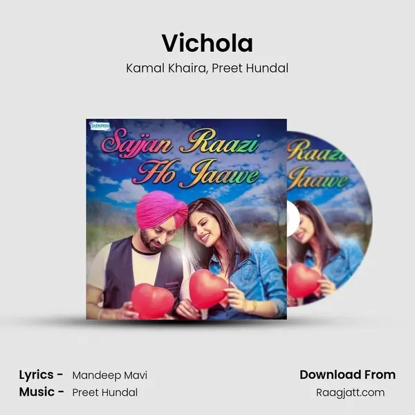 Vichola mp3 song