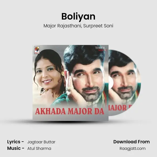 Boliyan - Major Rajasthani album cover 