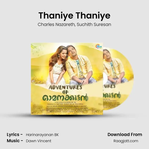 Thaniye Thaniye - Charles Nazareth album cover 