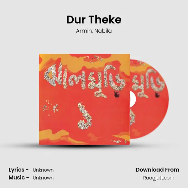 Dur Theke - Armin album cover 