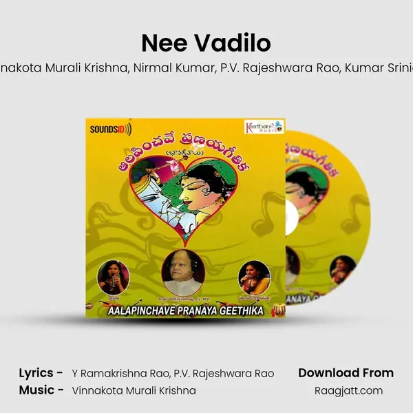 Nee Vadilo mp3 song