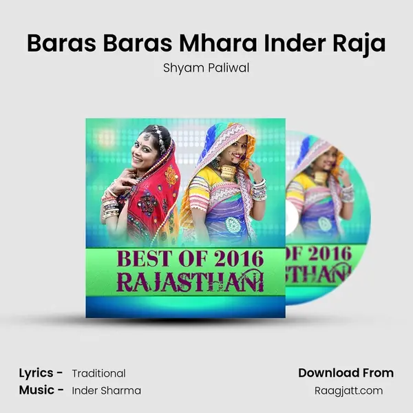 Baras Baras Mhara Inder Raja mp3 song