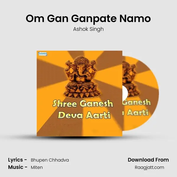 Om Gan Ganpate Namo mp3 song