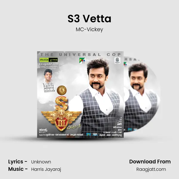 S3 Vetta mp3 song