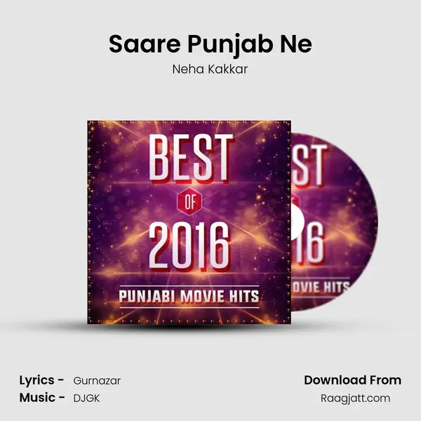 Saare Punjab Ne mp3 song