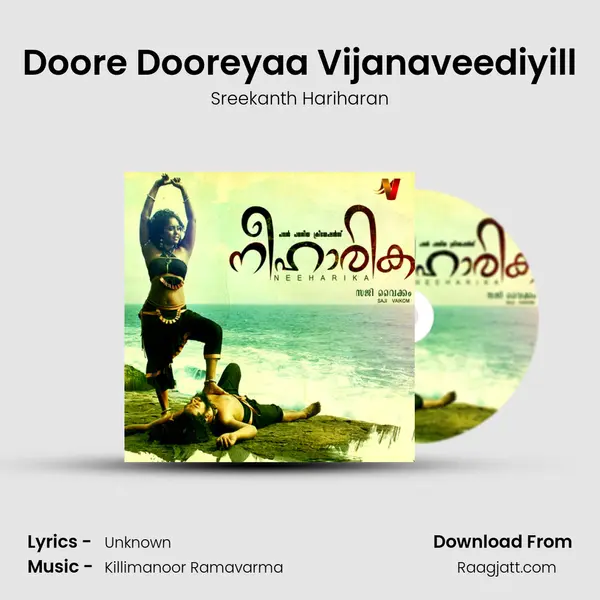 Doore Dooreyaa Vijanaveediyill mp3 song