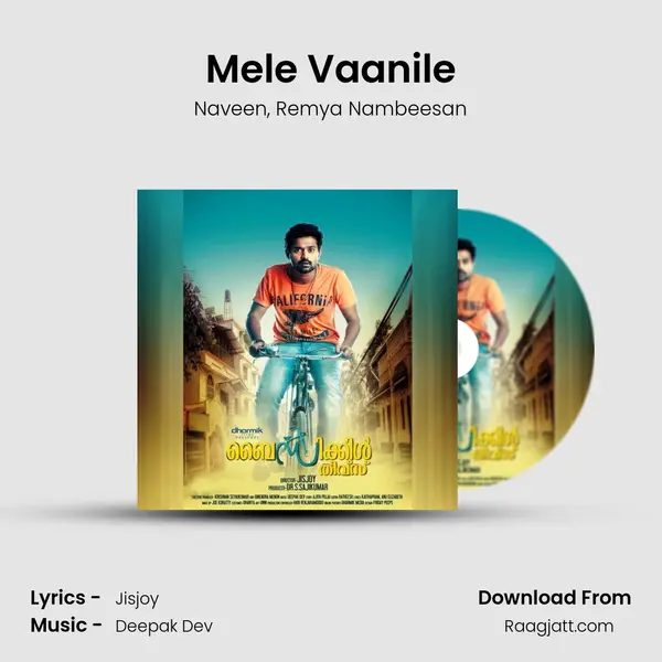 Mele Vaanile mp3 song