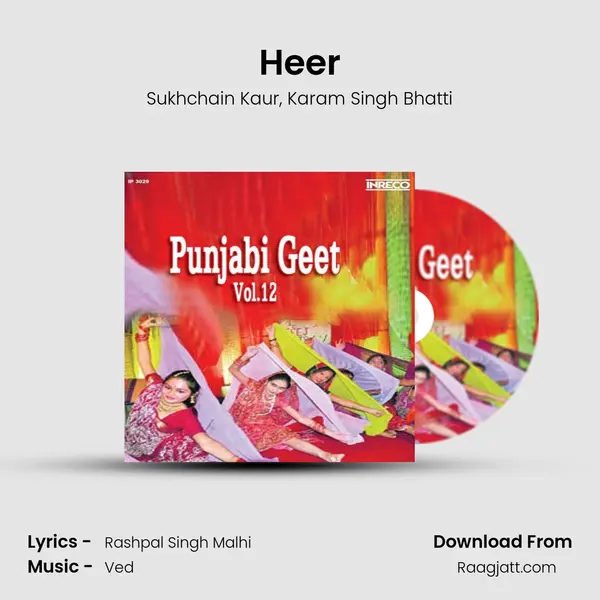 Heer - Sukhchain Kaur album cover 