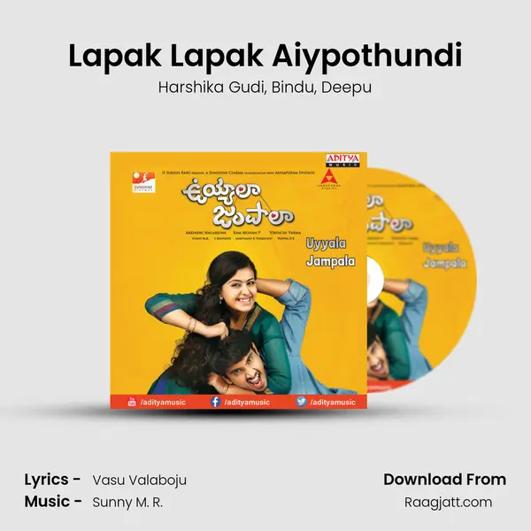 Lapak Lapak Aiypothundi mp3 song