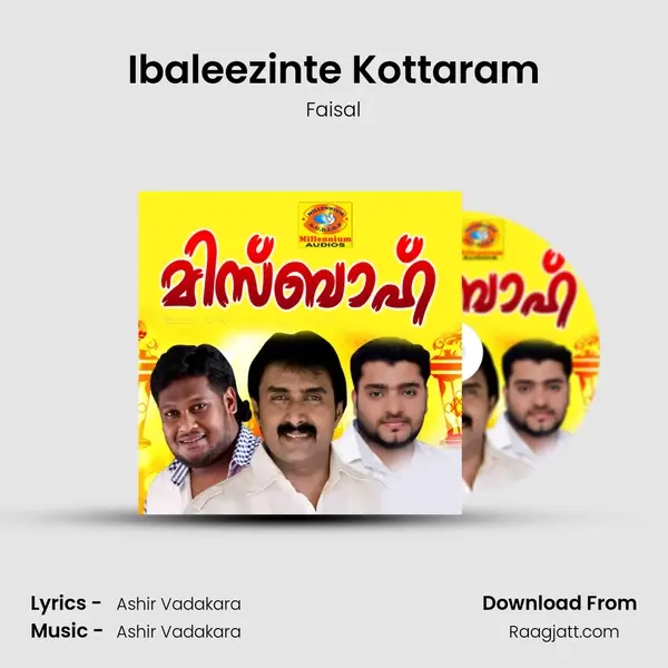 Ibaleezinte Kottaram mp3 song