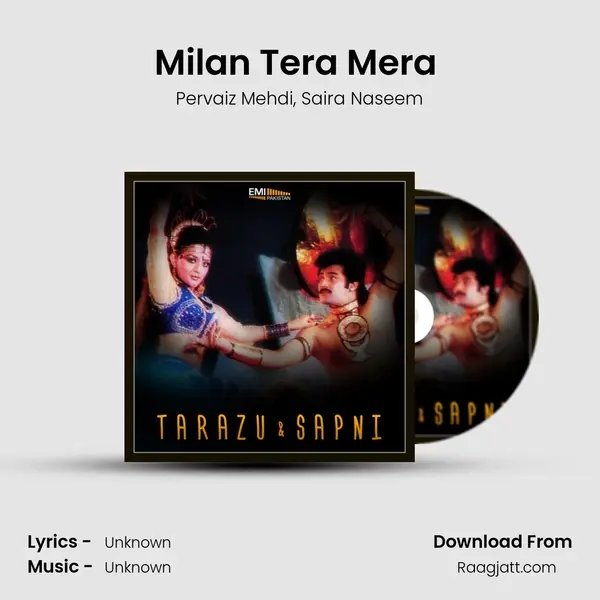 Milan Tera Mera (From Sapni) mp3 song