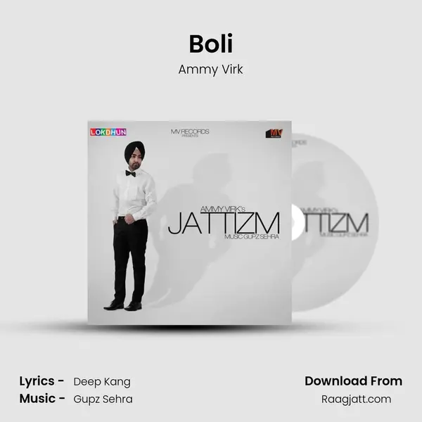 Boli mp3 song