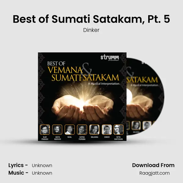 Best of Sumati Satakam, Pt. 5 mp3 song