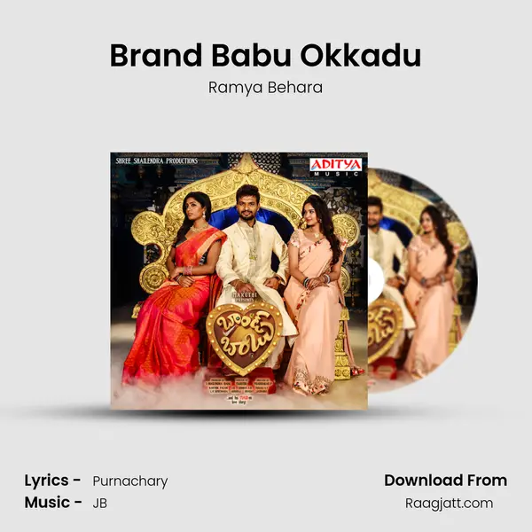 Brand Babu Okkadu - Ramya Behara album cover 