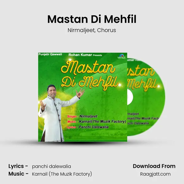 Mastan Di Mehfil - Nirmaljeet album cover 