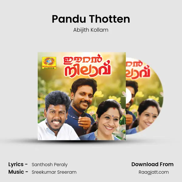 Pandu Thotten - Abijith Kollam album cover 