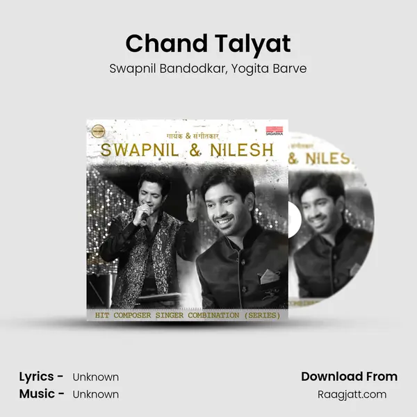 Chand Talyat - Swapnil Bandodkar album cover 