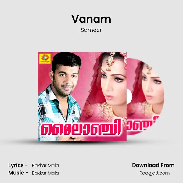 Vanam - Sameer album cover 