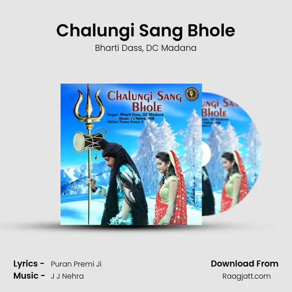 Chalungi Sang Bhole mp3 song