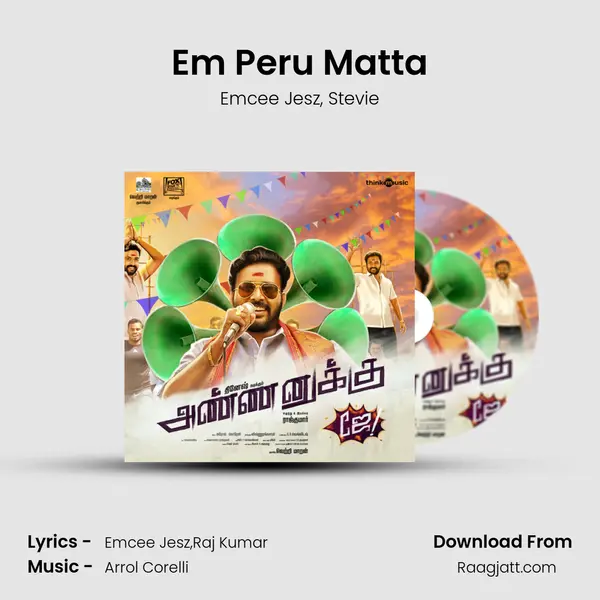 Em Peru Matta mp3 song