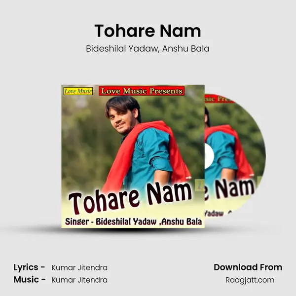 Tohare Nam - Bideshilal Yadaw album cover 