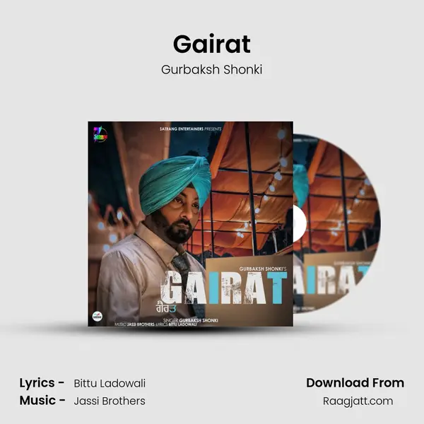 Gairat mp3 song