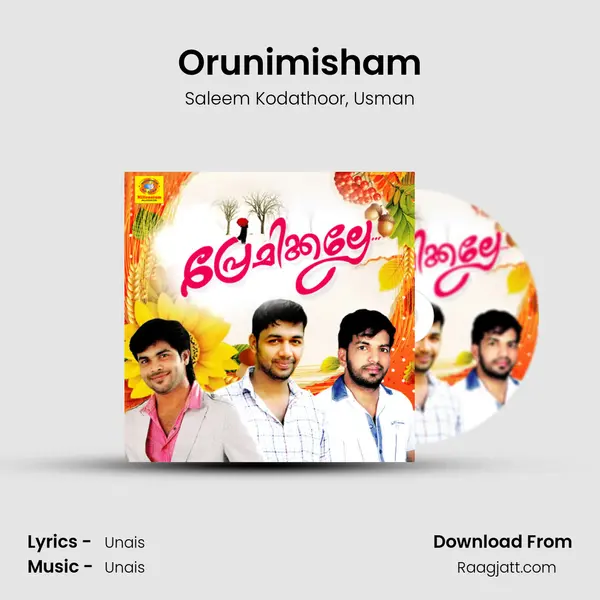 Orunimisham mp3 song