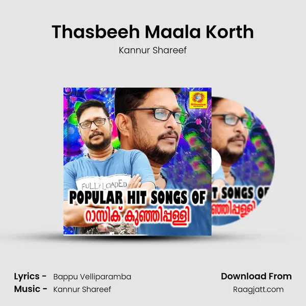 Thasbeeh Maala Korth - Kannur Shareef album cover 