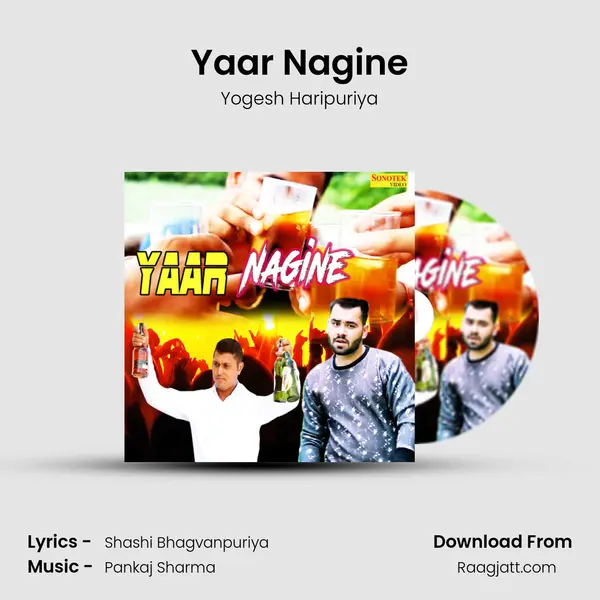 Yaar Nagine - Yogesh Haripuriya album cover 