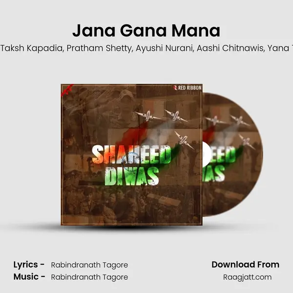 Jana Gana Mana mp3 song