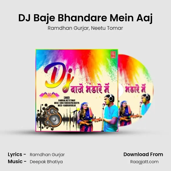 DJ Baje Bhandare Mein Aaj mp3 song