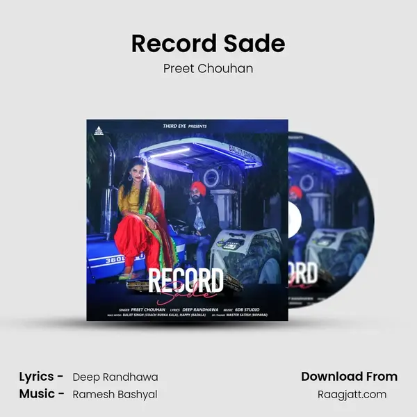 Record Sade - Preet Chouhan album cover 