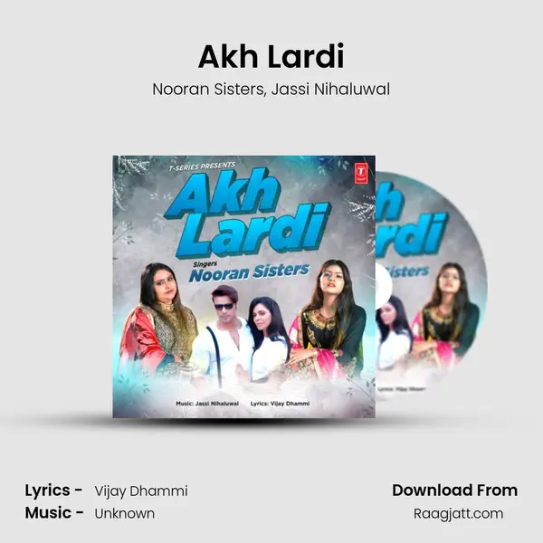 Akh Lardi mp3 song