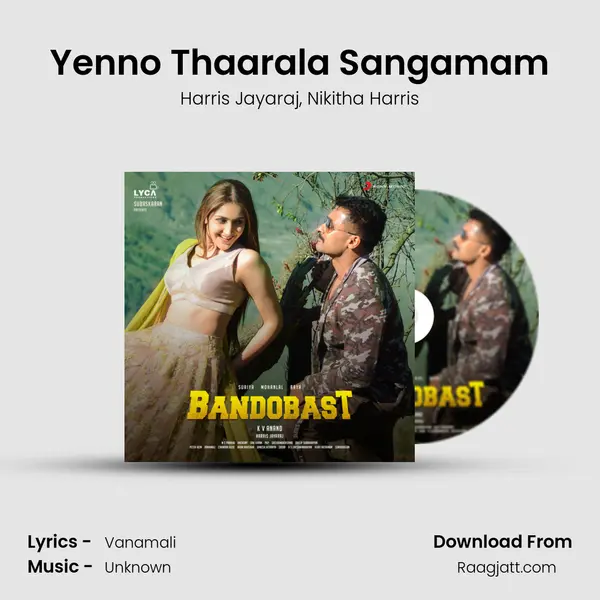 Yenno Thaarala Sangamam - Harris Jayaraj album cover 