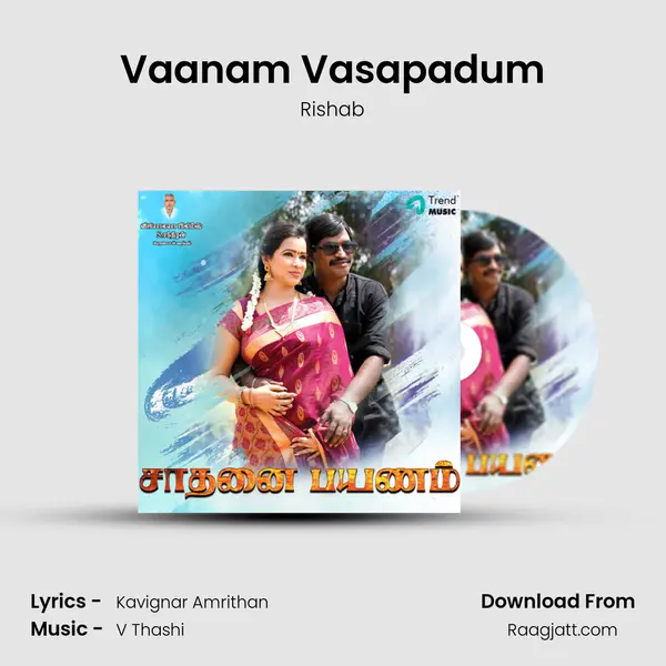 Vaanam Vasapadum - Rishab album cover 