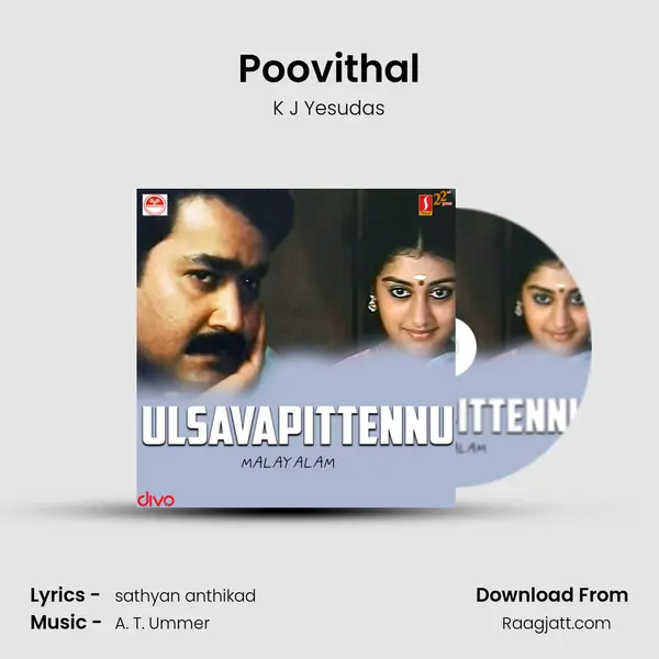 Poovithal - K J Yesudas album cover 