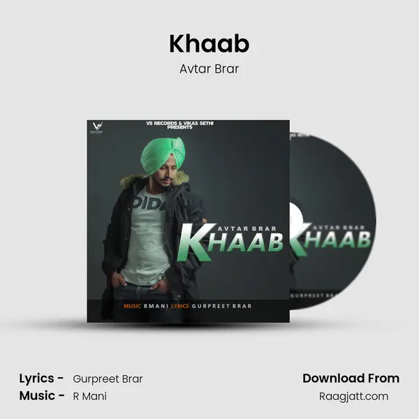 Khaab - Avtar Brar album cover 