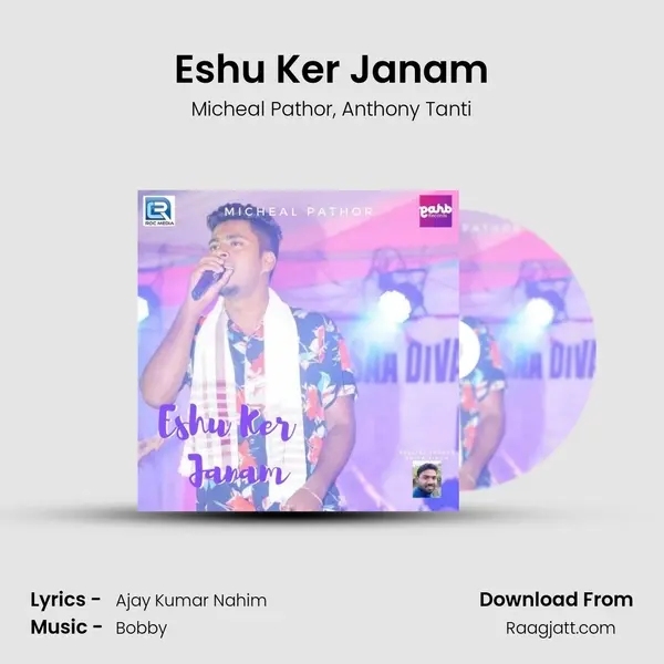 Eshu Ker Janam - Micheal Pathor album cover 