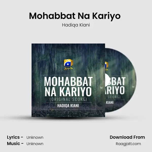 Mohabbat Na Kariyo (Original Score) mp3 song