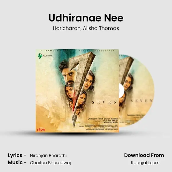 Udhiranae Nee - Haricharan album cover 