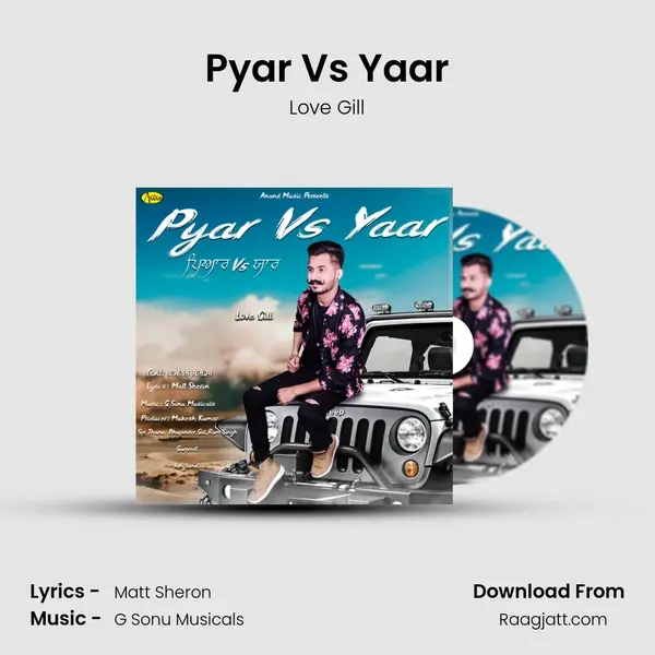 Pyar Vs Yaar - Love Gill album cover 