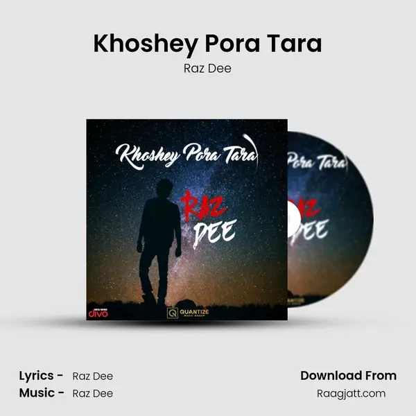 Khoshey Pora Tara mp3 song