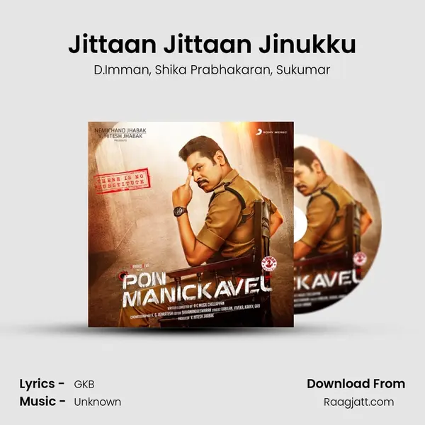 Jittaan Jittaan Jinukku - D.Imman album cover 