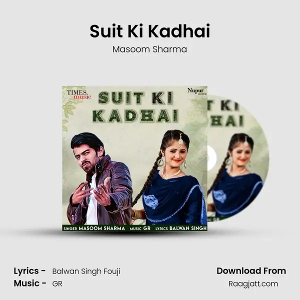 Suit Ki Kadhai mp3 song