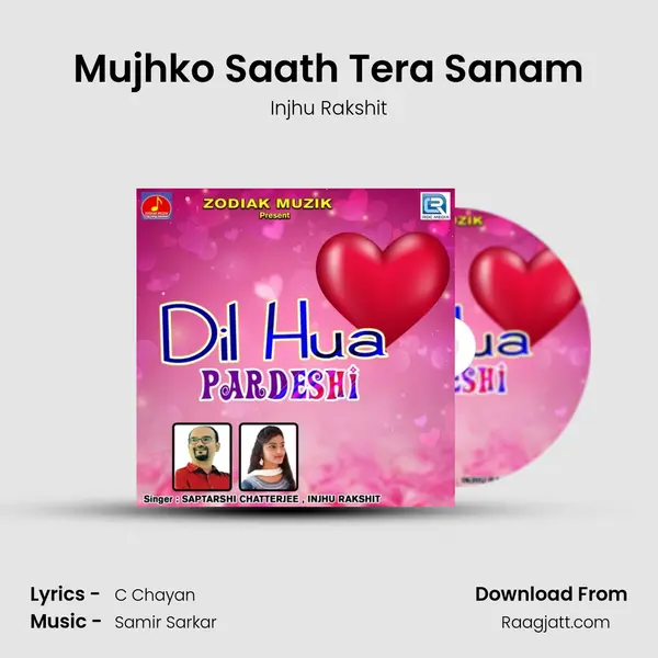 Mujhko Saath Tera Sanam mp3 song