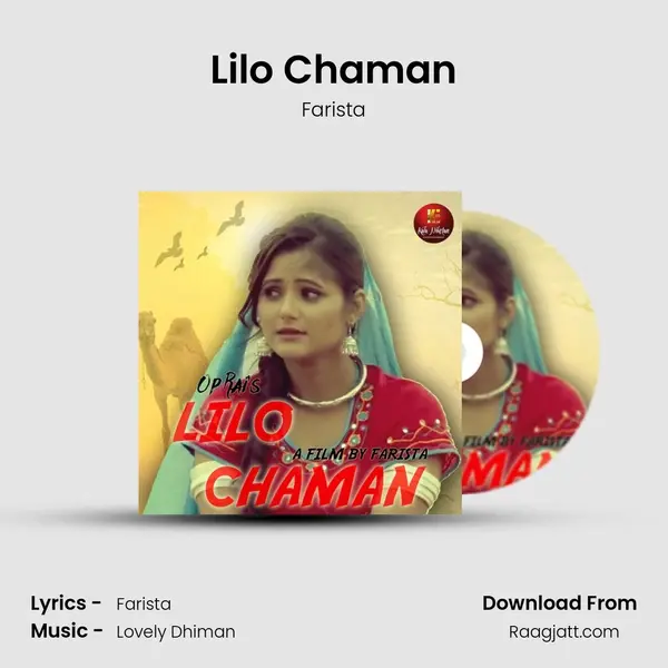 Lilo Chaman mp3 song