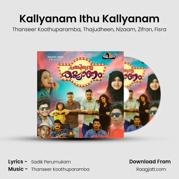 Kallyanam Ithu Kallyanam - Thanseer Koothuparamba album cover 