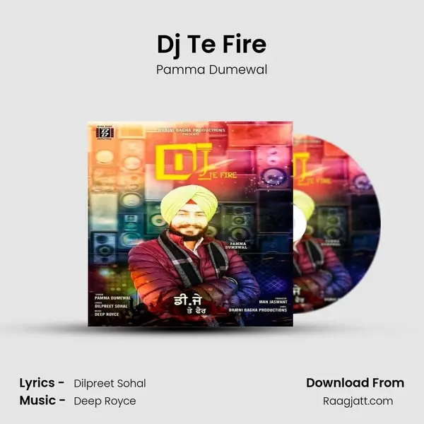 Dj Te Fire - Pamma Dumewal album cover 